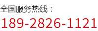 電話(huà).jpg